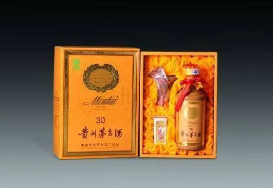 彭州年份茅台酒回收